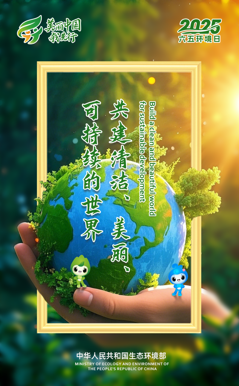 a2ee7380539d4f665dbf71e194261c4f.png