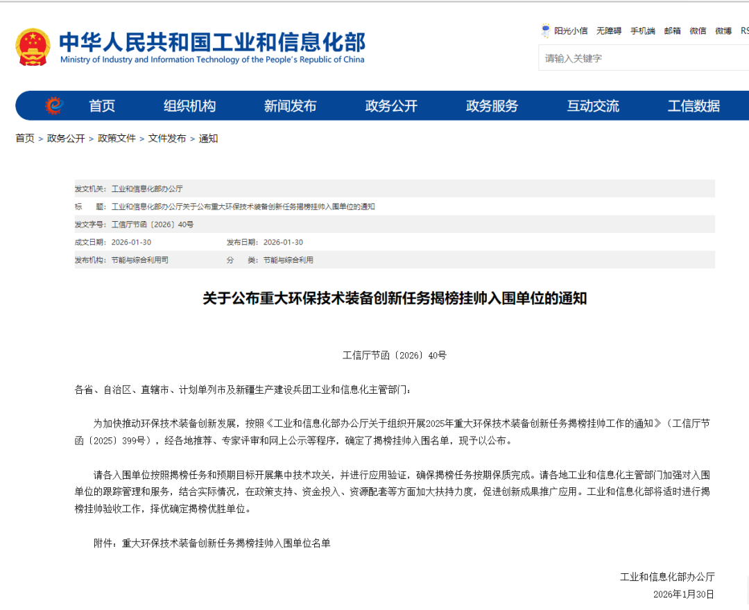 d6de06b9aa0d6f8ec8136fe66a7d5cd7.png d6de06b9aa0d6f8ec8136fe66a7d5cd7.png